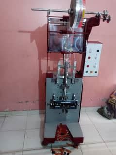 ice lolly machine in pakistan