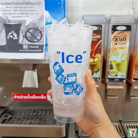 ice machine thailand