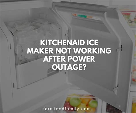 ice maker not working after power outage