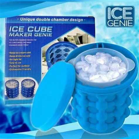 ice qube price