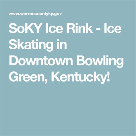 ice skating bowling green ky