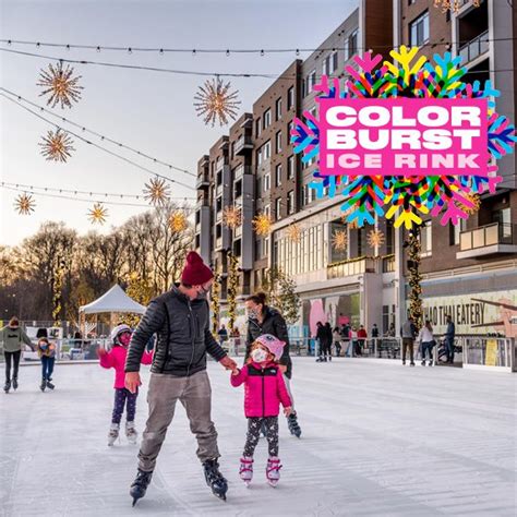 ice skating in columbia maryland