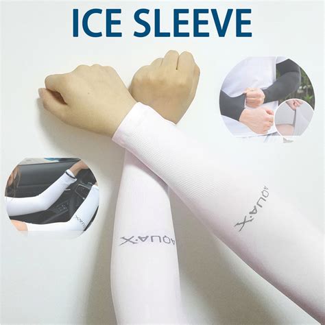 ice sleeves