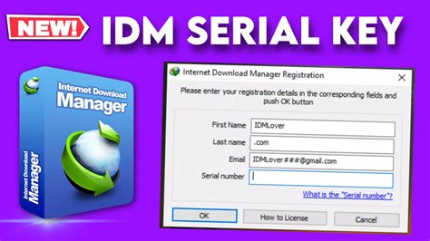 idm 6.42 serial key, Feb 2024 ᐈ idm 6.42 serial number for lifetime free