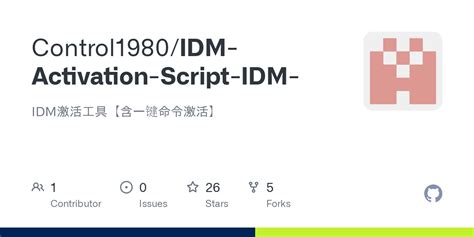 idm activation script cmd github, Idm activator