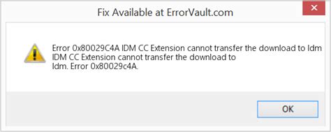 idm cannot transfer download error, Apakah download dengan idm lebih cepat ? ulasannya