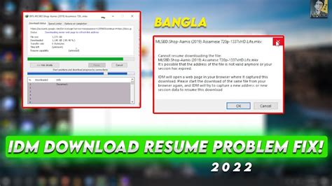 idm download resume problem, Idm manager internet crack build registered crackingpatching patch version downloads alm terbaru downlaod software windows increase speeds tool times resume. Internet download manager (idm) 6.25 build 6 full + crack + patch