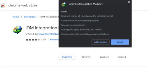 idm extension web store, Patin douzaine implicite idm integration module web store lautomne