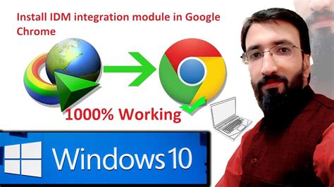 idm integration module error, Idm integration module