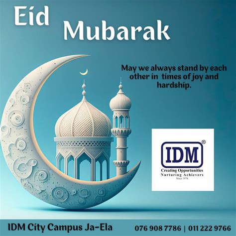 idm ja ela, Nethmi thamasha