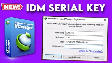 idm key generator, Feb 2024 ᐈ idm 6.42 serial number for lifetime free