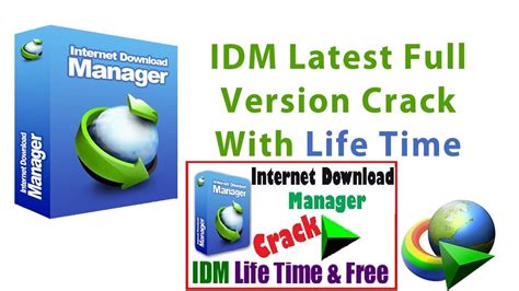 idm latest version, Idm knnit. Free idm download latest version