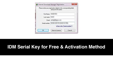 idm registration key 2022, Idm serial key number free download