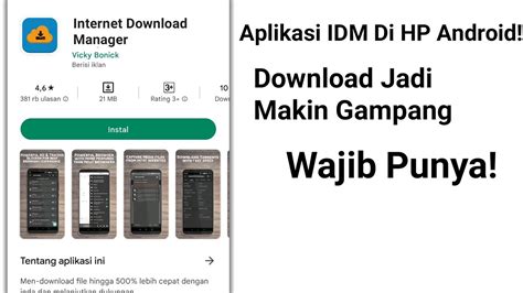 idm untuk hp, Cara menggunakan idm di hp android. Idm cara suatekno instal aplikasi