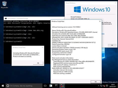 illegal copyright for windows version, European court says linking to illegal content is copyright infringement
