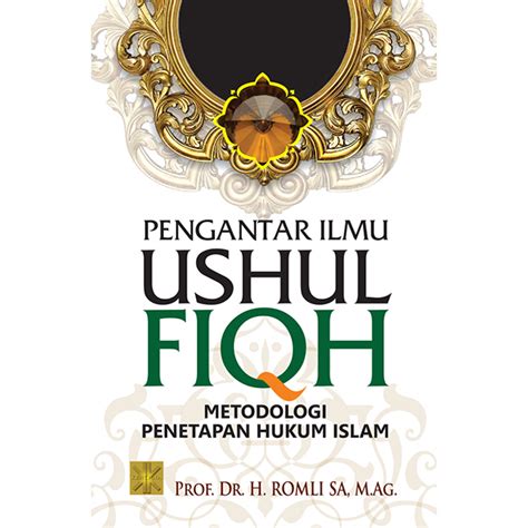 ILMU USHUL FIQH PDF Download