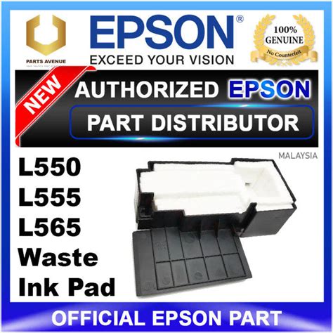 ink pad of epson l565, Official epson l565 l555 l550 waste ink pad for l550 l555 l565