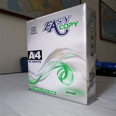 inkjet printers paper century, A4 white photocopy paper for inkjet printers from china manufacturer