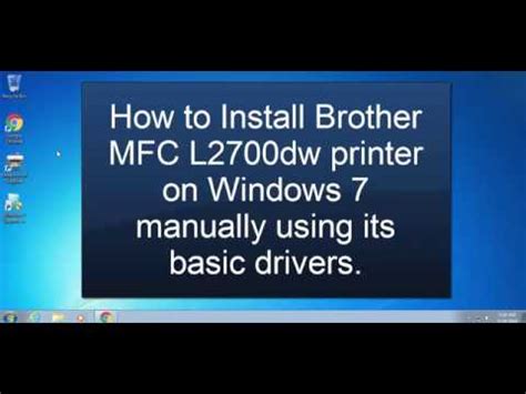 install brother mfc l2700dw printer driver, Driver brother mfc l2700dw scaricare