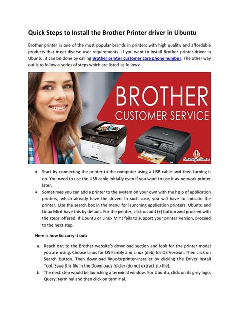 install brother printer driver ubuntu, Install driver dcp-t710w brother printer without cd installer