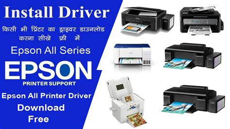 install epson printer driver, Printer epson l360 driver