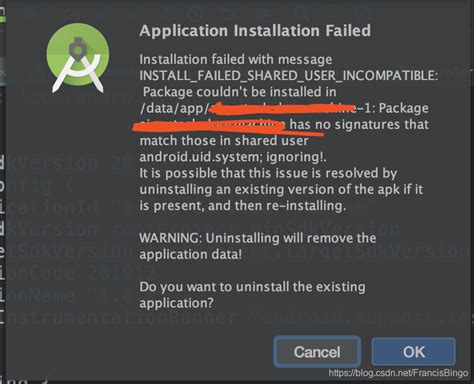 install failed shared user incompatible, Install_failed_shared_user_incompatible错误解决. Can not install termux from non-playstore sources (install_failed