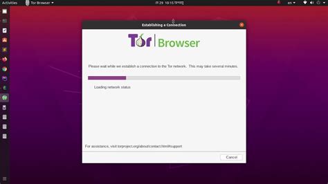 install tor browser ubuntu 20.04, How to install tor browser on ubuntu 20.04