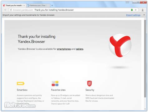 install yandex browser in english, Yandex browser offline installer: windows 10, 8 & 7 free download. Yandex browser installer offline windows web