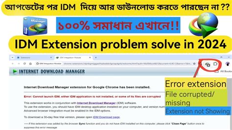 internet download manager extension error, Internet download manager 6 38 build 2 full ram peng thang