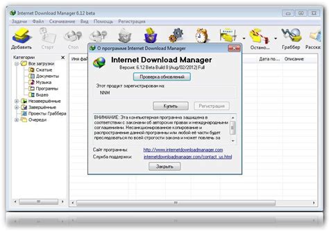 internet download manager ru, Top 20 idm cc for chrome download mới nhất 2022