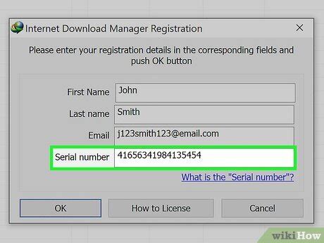 internet download manager serial number valid, Internet download manager serial key 6.22
