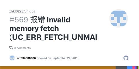 invalid memory fetch uc_err_fetch_unmapped, 调用快手so时报错 invalid memory fetch (uc_err_fetch_unmapped) · issue #8