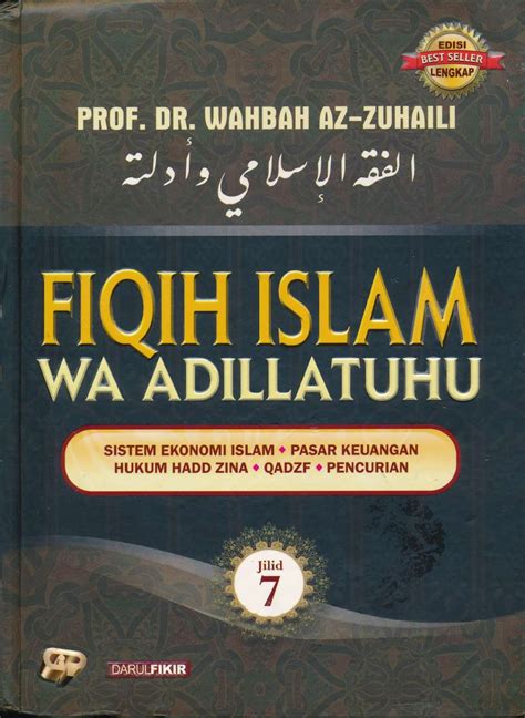 Islam ala terjemahan PDF Download