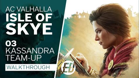 Isle Of Skye Walkthrough