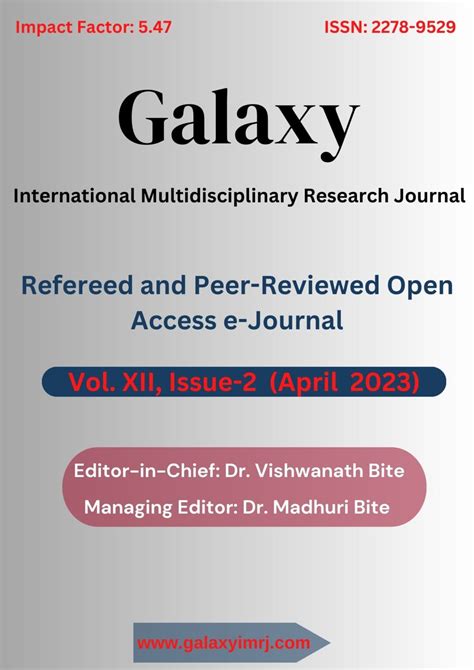 ISSN 2278-9529 Galaxy International Multidisciplinary PDF Download
