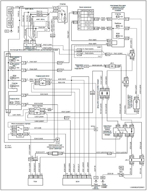 isuzu npr truck wiring diagram pdf 