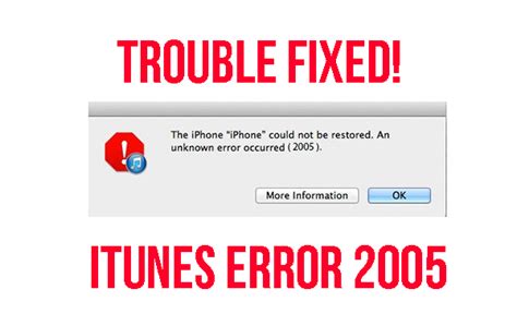 itunes error 2005, Itunes techinpost restored ipod. [fixed] itunes error 2005 iphone device issue (100% working)