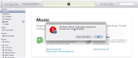 itunes error 2009, Error 2009 itunes runtime fix purposes illustrative only. How to fix error 2009 (itunes error 2009)