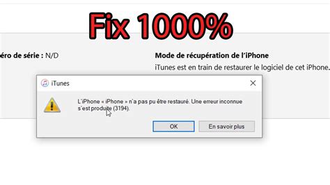 itunes error 3194 windows 11, [5 solutions] easily fix itunes error 3194 on windows 10/11/8/7