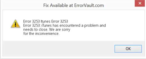 itunes error 3253 windows 10, Resolving itunes error 17 when upgrading or restoring ios devices. Itunes error ios icon restoring resolving upgrading devices when mar comments