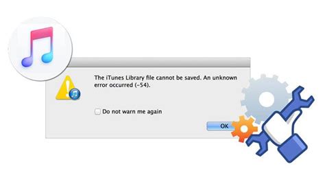 itunes error 54 sync, How to fix itunes sync error -54?