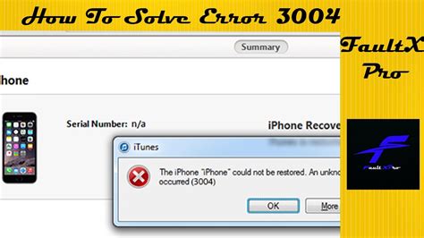 itunes error code 3004, [best methods] how to fix itunes error 3004