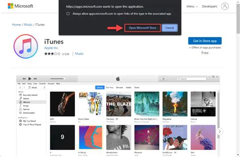 itunes for windows 12.12.10, 