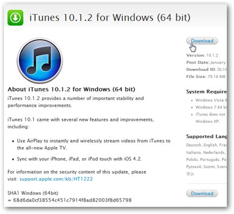 itunes for windows 64, How to download itunes and install it on windows? [64-bit]