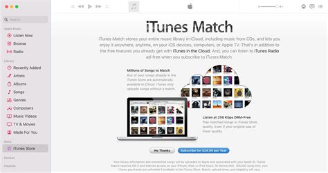 itunes match app, What is itunes match and how does it work?