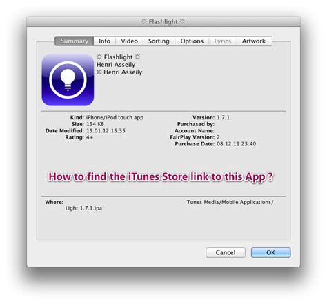 itunes store link, ‎itunes store on the app store