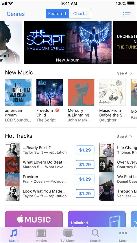 itunes store para que serve, Como bajar el itunes a mi computadora