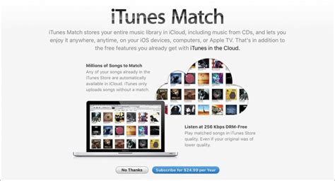 itunes store quality vs cd, Download high quality itunes logo transparent png images