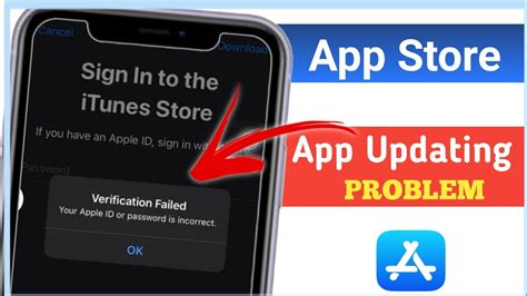 itunes store verification failed, Cant sign into itunes store