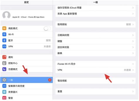 itunes store vpn, ‎itunes store on the app store